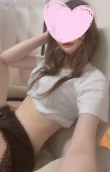 せら
