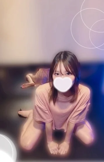 たお