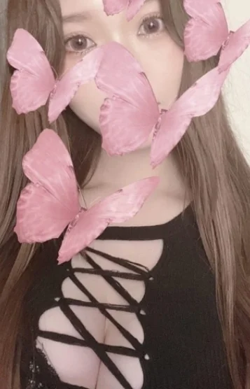 うい
