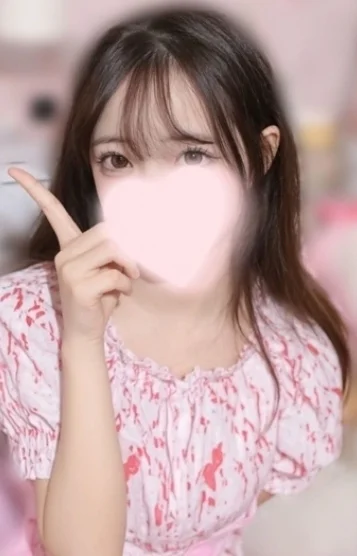 なみ