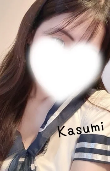 かすみ