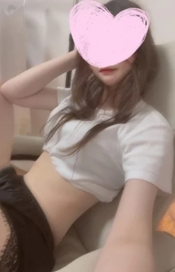 せら