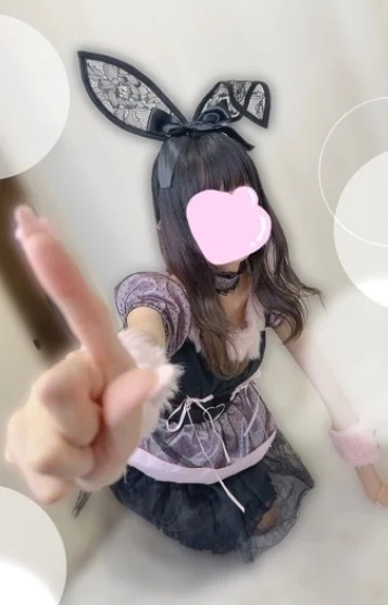 めい