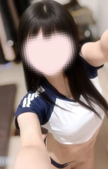 あお