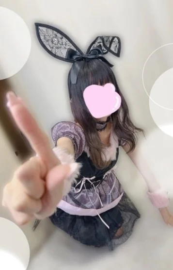めい