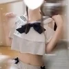 せら