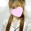 はく