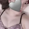 れな