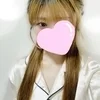 はく
