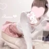 らむ