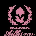 採用担当の店長さん