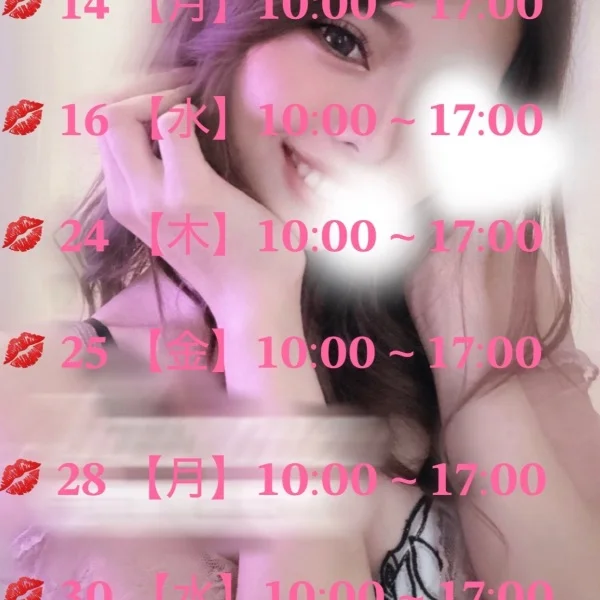 9月前半も完売ありがとうございました‪‪❤︎‬