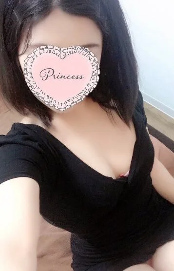 あおい