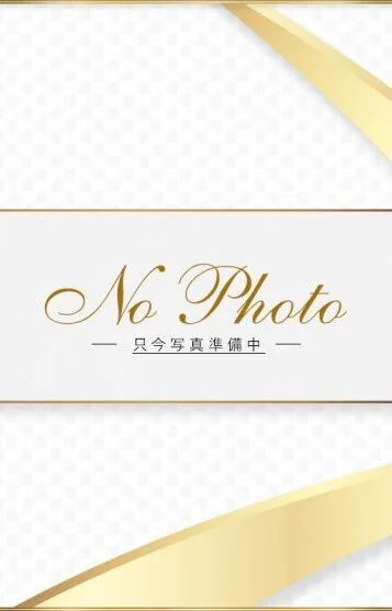 白石