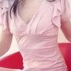 水川