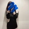 浅倉