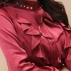 Yua