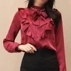 Yua
