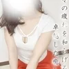 当店イチオシ！おすすめセラピスト情報