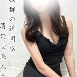 ☆当店イチオシセラピストご案内可能☆