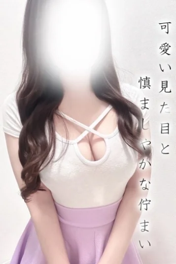ありさ