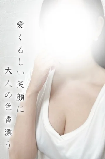 まや