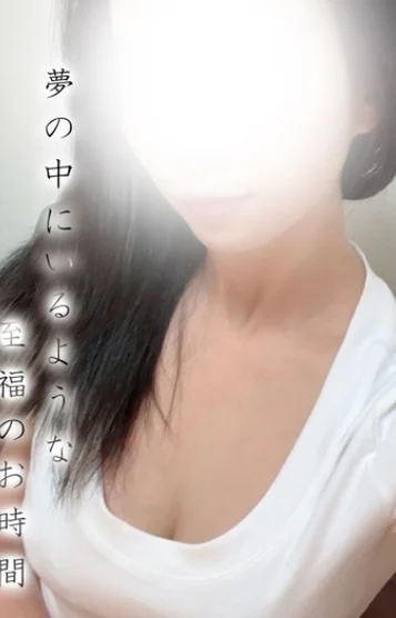 あずさ