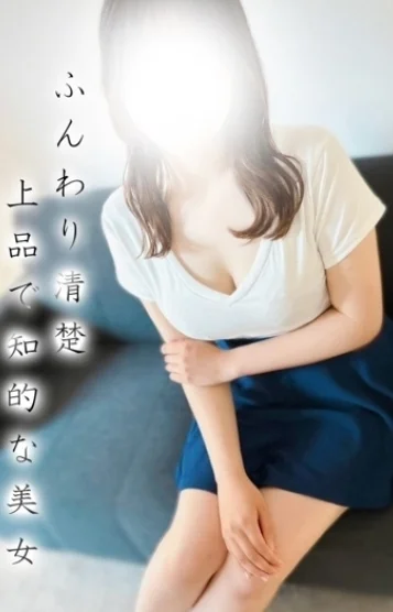 まい