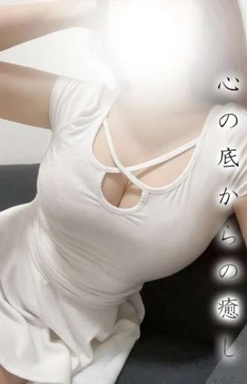 みほ