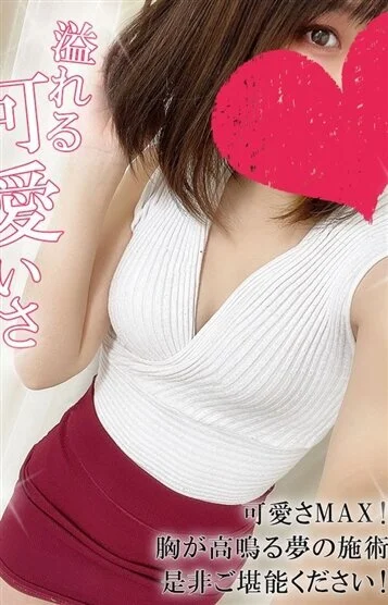 ひまり