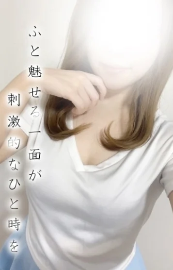 ほのか