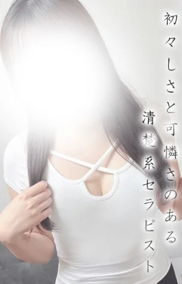 いおり