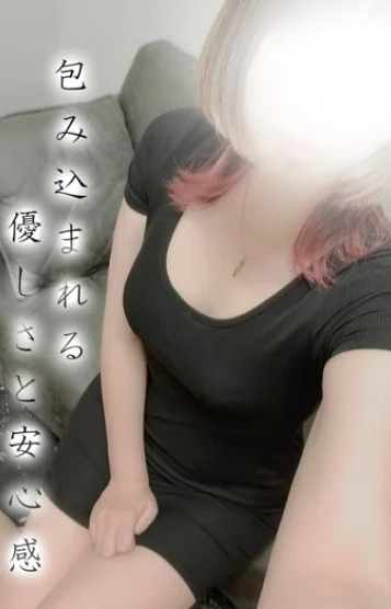 なつ