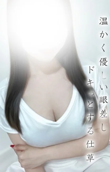 おとは