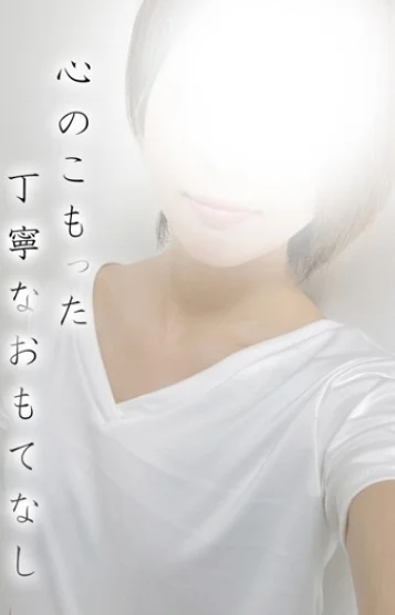 ゆず