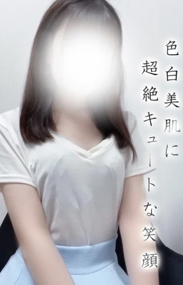ちや