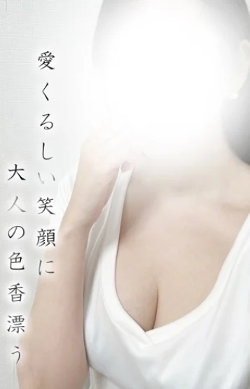 まや