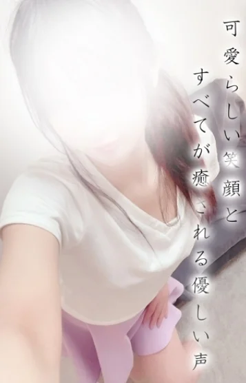 れいり