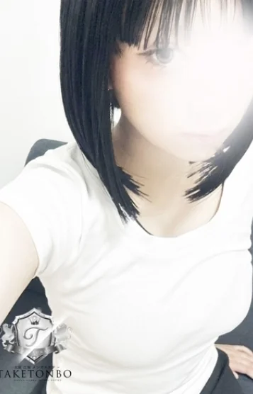 あみ
