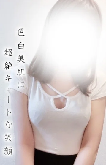 ちや