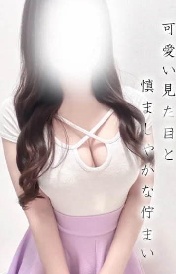 ありさ