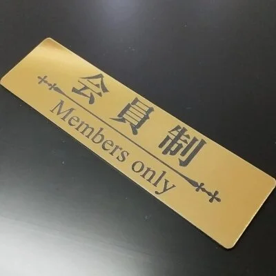 TAKETONBO江坂のメリットイメージ(3)