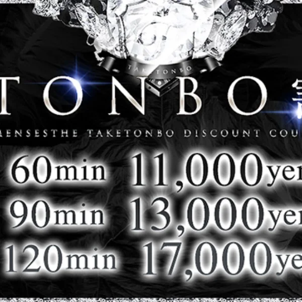 本日13時からです💎