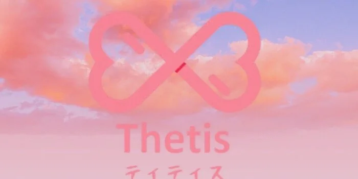 Thetis(ティティス)