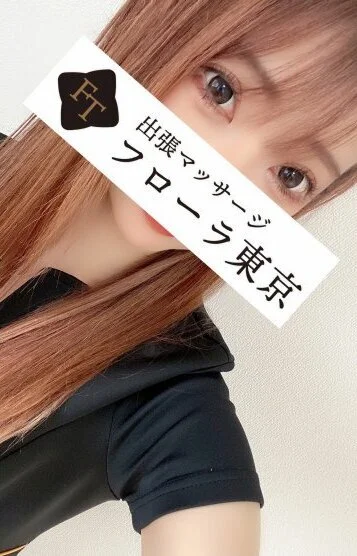 倉田 さな