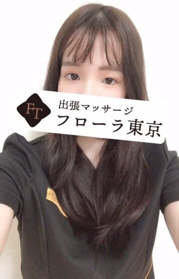 山川ひな