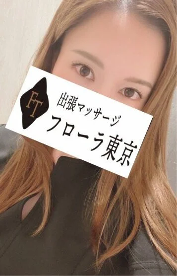 水川 愛