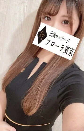 工藤 あずさ
