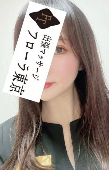 佐伯 えりか