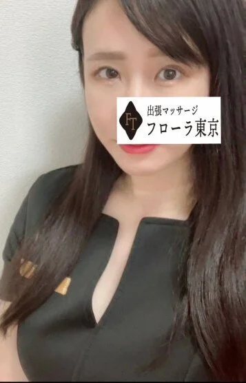 新川 えりな